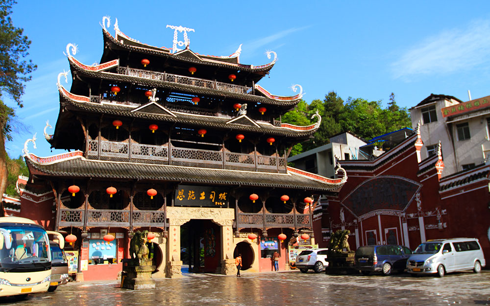 恩施土司城門樓01_.jpg