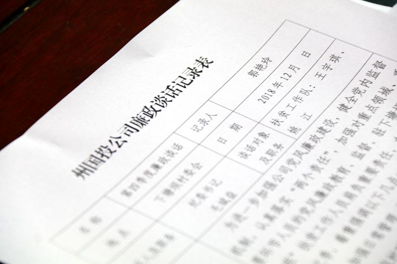 IMG_6620_副本.jpg