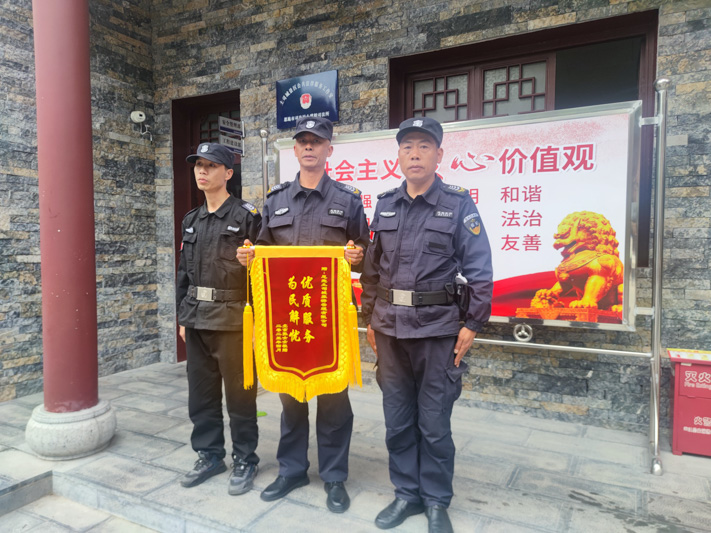 微信圖片_20230504102220.jpg