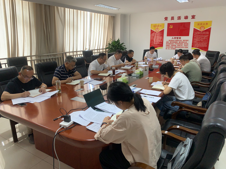 微信圖片_20230807112923.jpg