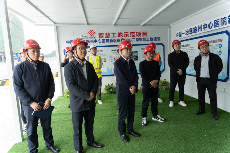省政府國資委到州國投集團調(diào)研指導(dǎo)工作